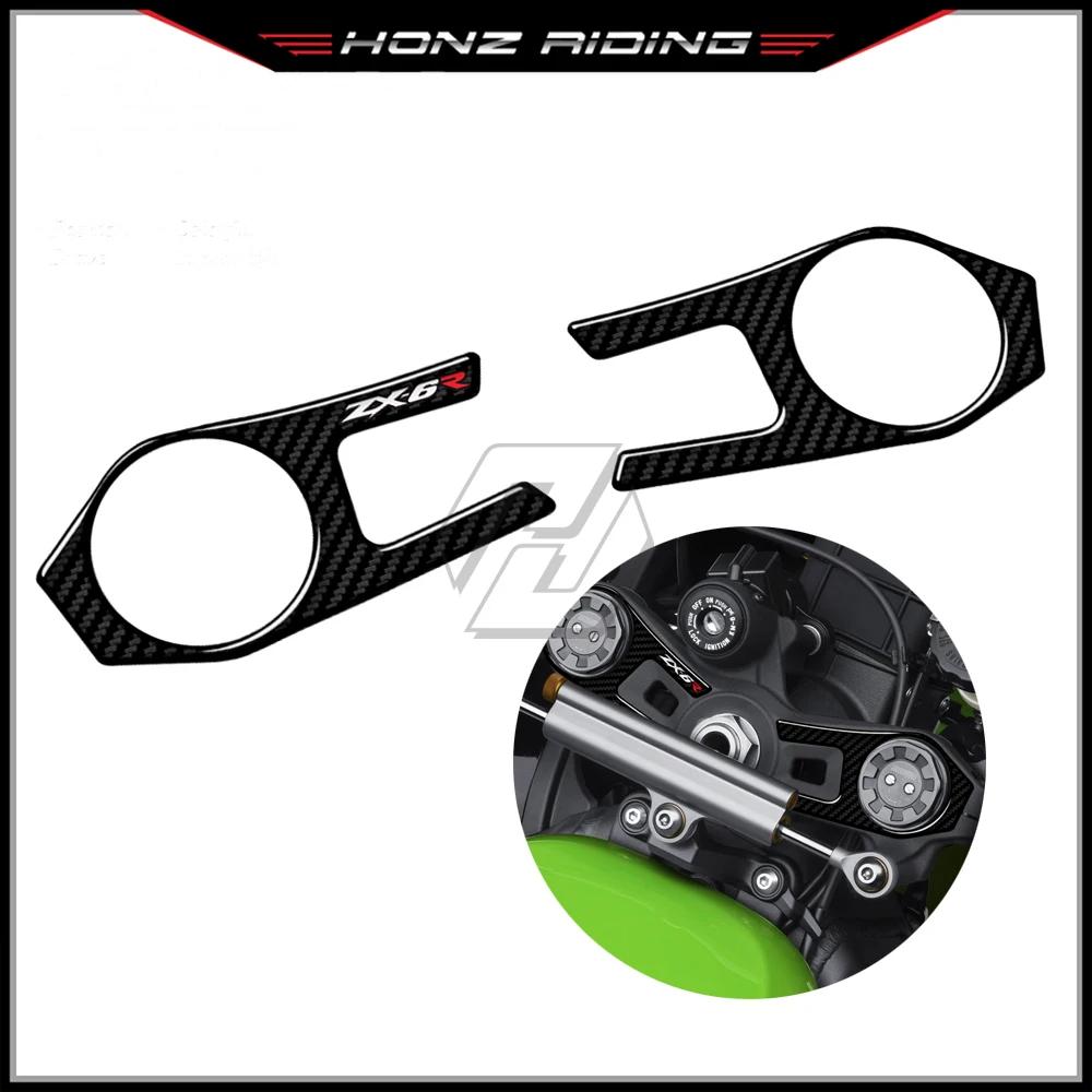 ͻŰ ZX6R ZX-6R 2009-2011 3D ź  Ʈ Ʈ ۿ Ŀ ȣ ũ е